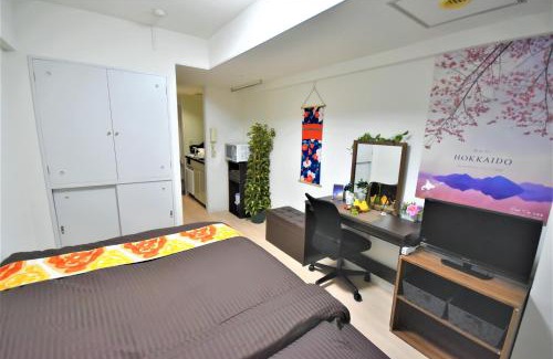 Shiroishi Apartment | KIYAZA City Sapporo CALIDO