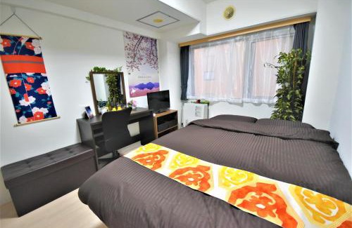 Shiroishi Apartment | KIYAZA City Sapporo CALIDO