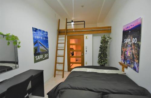 Toyohira Apartment | KIYAZA Road Sapporo