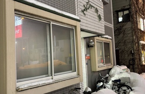 Toyohira Apartment | KIYAZA Road Sapporo