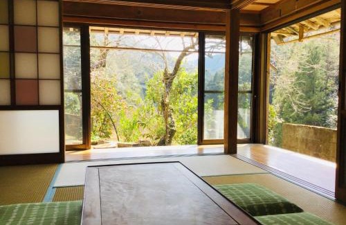 Hata-gun House | Kominkayado Netsuki no ii Kitsune - Vacation STAY 27812v