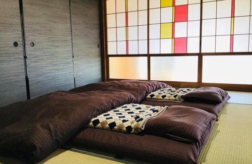 Hata-gun House | Kominkayado Netsuki no ii Kitsune - Vacation STAY 27812v