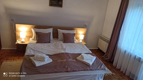 Becej Villa | Kuća Donji Park