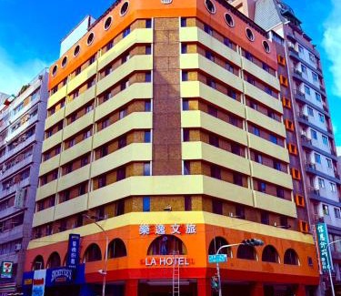 Sinsing District Hotel | LA HOTEL- Liuhe Fusing