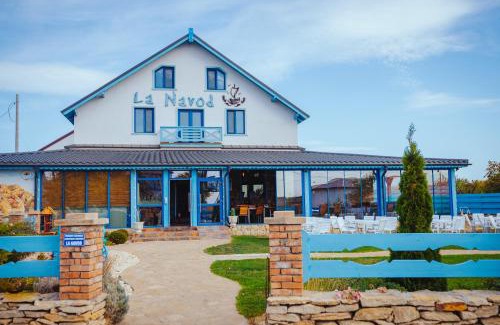 Jurilovca House | La Navod Jurilovca