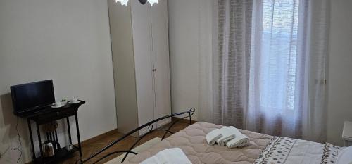 Il Poggio Bed & Breakfast | La Querce