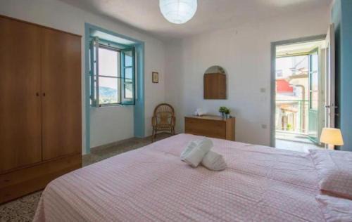 Satriano House | La Timpa house