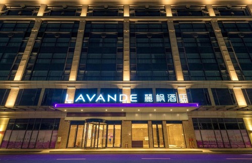 Zhouxin Street Hotel | Lavande Hotel Qingyuan Light Rail Station Qingyuan Avenue