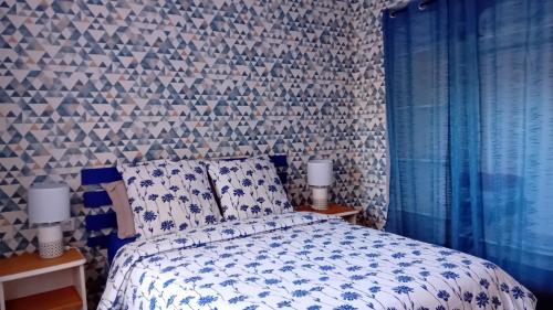 Selestat Apartment | Le Balcon