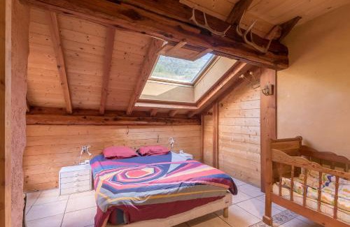 Saint-Paul-sur-Ubaye Apartment | Le Jardin de Serenne La Mortise