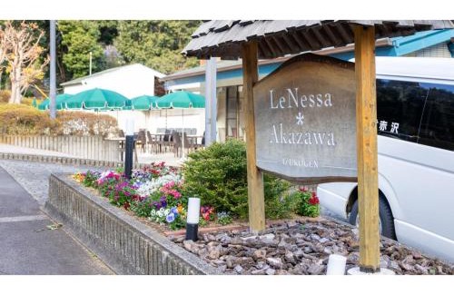 Ito Hotel | Le Nessa Akazawa - Vacation STAY 16383v