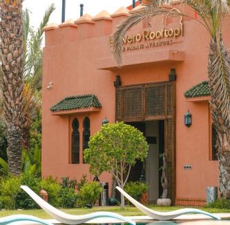 Lahebichate House | Le Palais Averroes - Adults Only