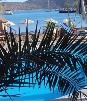 Mavrikiano Apartment | Lena Apartments