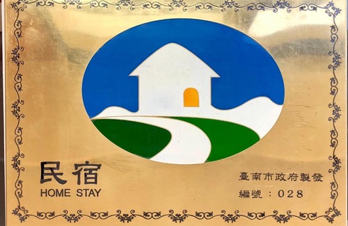 Baihe House | Li Quan Hot Spring Resort