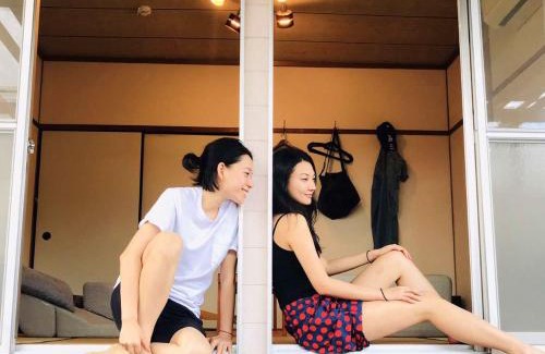 Kirishima House | Live here like local Japanese do