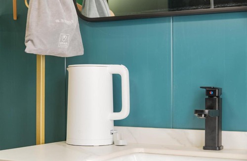 Yu Hua Apartment | Locals Apartment Inn 16