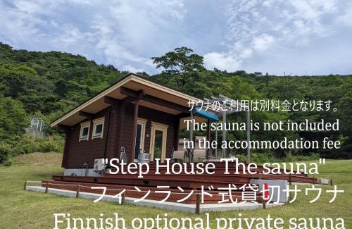 Yamanakako House | Log cabin rentals & Finland sauna Step House