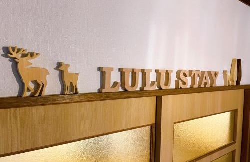 Wakkanai House | LuLu Stay