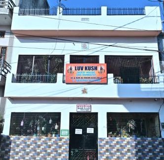 Ayodhya House | Luv Kush Homestay l free Tea & Coffee l