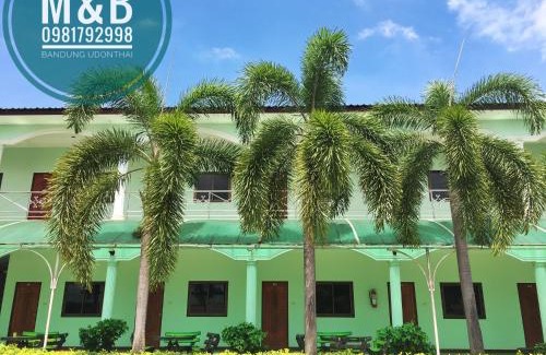 Ban Dung Hotel | M&B