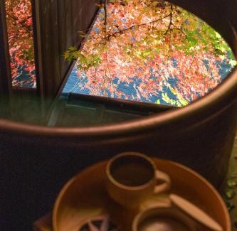 Shimogyo House | Maana Kyoto