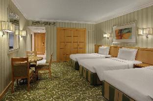Mecca Hotel | Makkah Towers