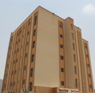 Manah Apartment | Manarat Manah Hotel Apartments