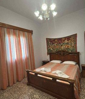 Lipsoi House | Maria's Village House