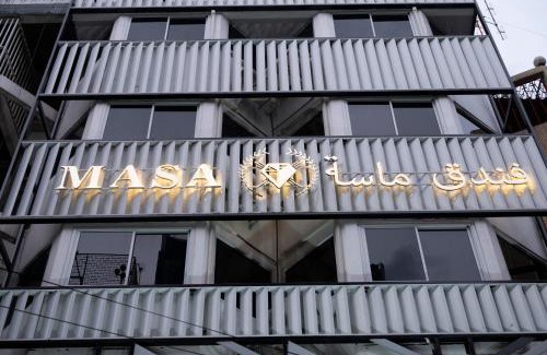 Nana Hotel | Masa Hotel فندق الماسة شارع العرب