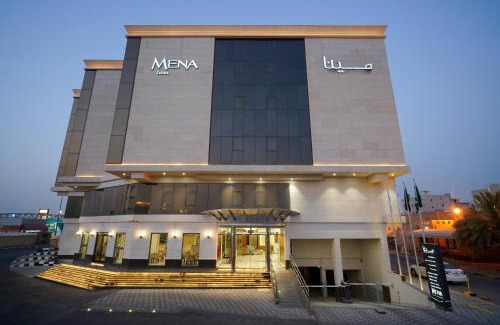 Dammam Apartment | Mena East Suites Dammam