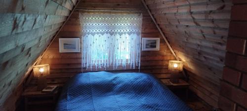 Haljala Parish House | Merelahe