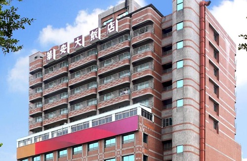 Douliou Hotel | Metro Hotel - Howard Group