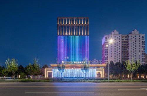 Langfang Hotel | Metropolo Jinjiang Yongqing Daxing International Airport Hotel