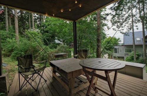 Izunokuni House | Minami Hakone Tree House - Vacation STAY 14735