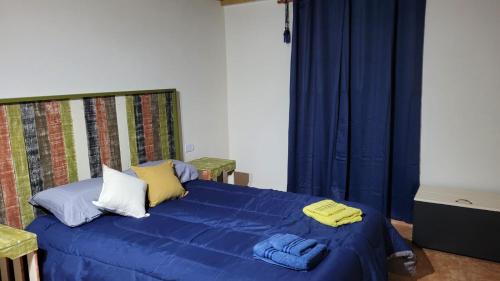 Zona Granja Apartment | Minicasa Rural Maria Preta