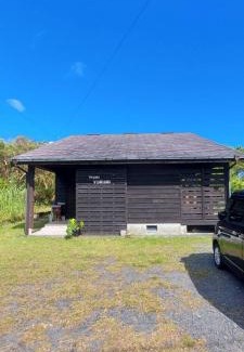 Yakushima House | Minpaku Yururi