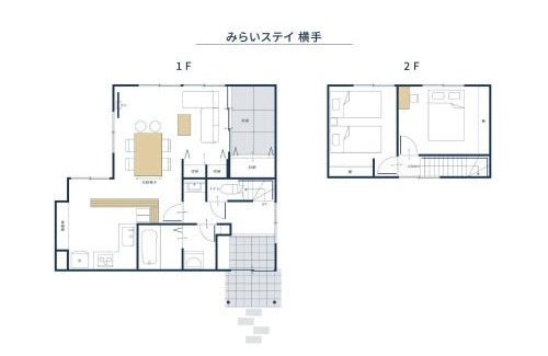 Chuo Ward House | Mirai Stay Yokote - Vacation STAY 18414