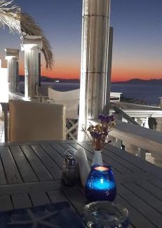 Souvala Apartment | Mistral