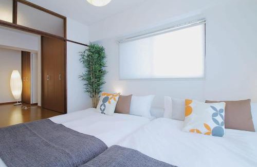 Hiroshima City Centre Apartment | Mitao bld - 2 Bedroom Apt 4mins to PeacePark for 9ppl
