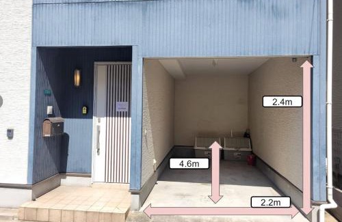 Naniwa House | Miuranoyado