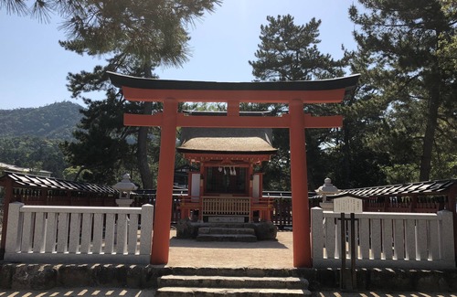 Itsukushima House | Miyajima Machiya Hotel Shiomachi-An