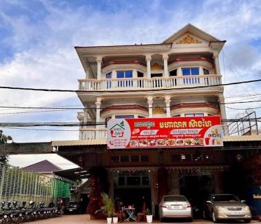 Kratie House | Mohaleap Shanghai Guest House