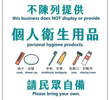 Xitun District Hotel | Moonlight Motel