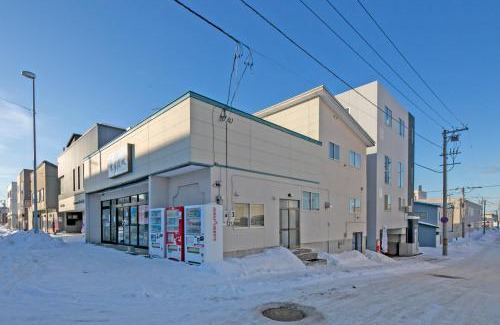 Abashirikohan Onsen House | Move8