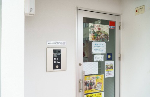Naha City Centre Apartment | Mr.KINJO in ASATO