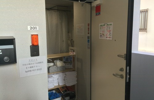 Ginowan Apartment | Mr.KINJO in MAEHARA
