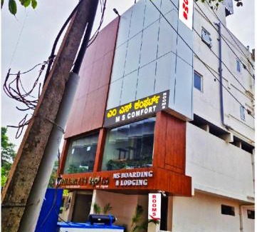 Mahadevapura Hotel | MS Comforts Mahadevapura