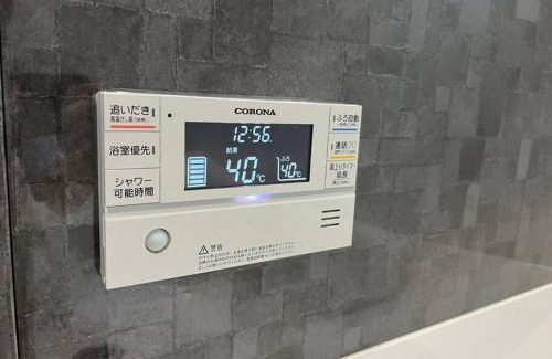 Shirahama Villa | Ms. White Beach Resort