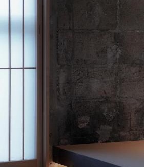 Taketomi-jima Taketomi-cho House | Mud - Vacation STAY 71384v
