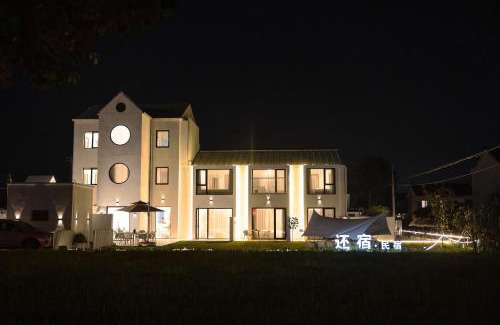 Pudong Hotel | My Home